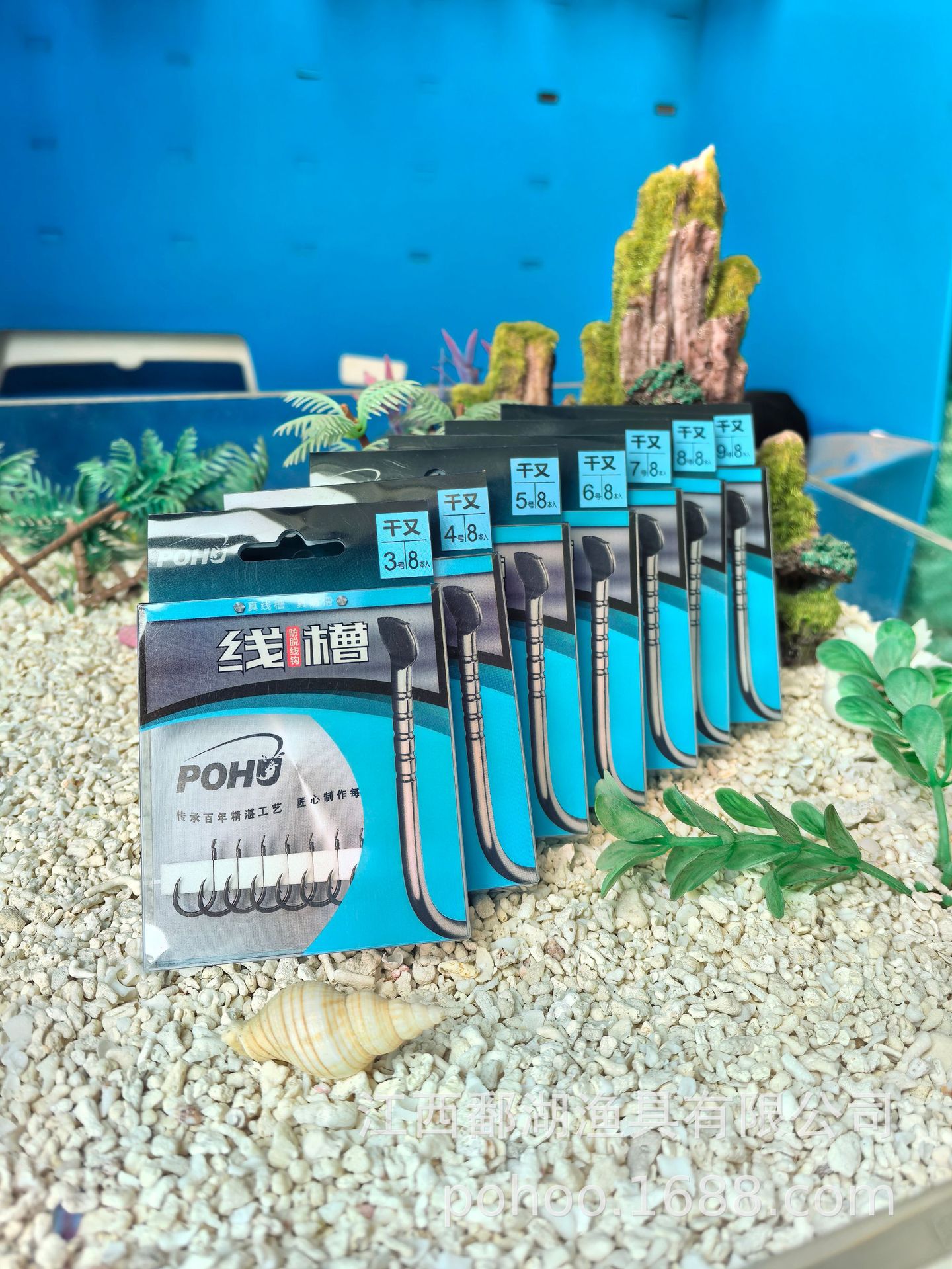 Pohu equipos de pesca de 360 ° ranura de línea real antideslizante anti-desenganche gancho de línea 1000 y boca inclinada para golpear caja de teflón