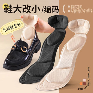 Ь�Ӵ��˸�С��������N�_���Ь����a�|Ь���С����������N�|
