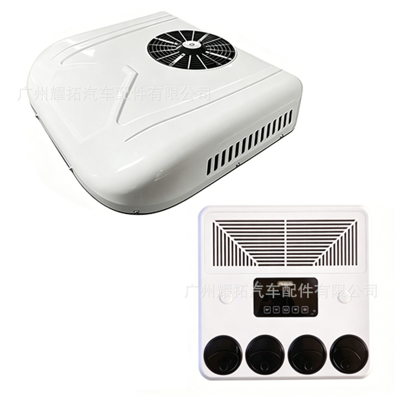Source Manufacturer of Integrated Parking Air Conditioners, 12V Vehicle Air Conditioner, 24V Heavy-Duty Truck Air Conditioner, Rv Air Conditioner
