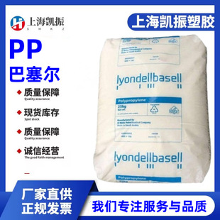 ������ HP500N ��͸�� ���_��PP ������Ʒ �Ҿ߲���