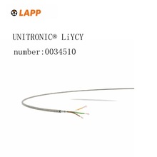 LAPP纜普電纜0034510