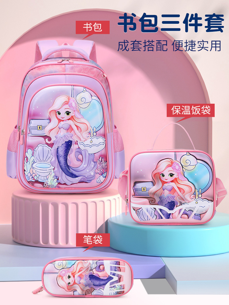 Fábrica en stock de nuevos estudiantes de cuero cóncavo tirón mochila 3 ~ 6 grados de dibujos animados niños tres piezas conjunto de mochila