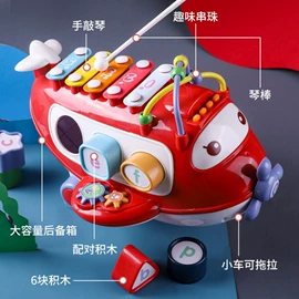 其他益智玩具;戏水玩具;摇铃床铃