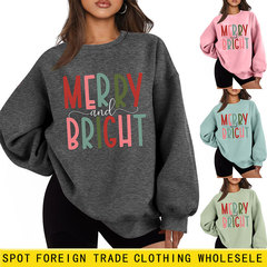 MERRY AND BRIGHT亚马逊秋冬新款加厚保暖女士时尚毛绒款卫衣外贸