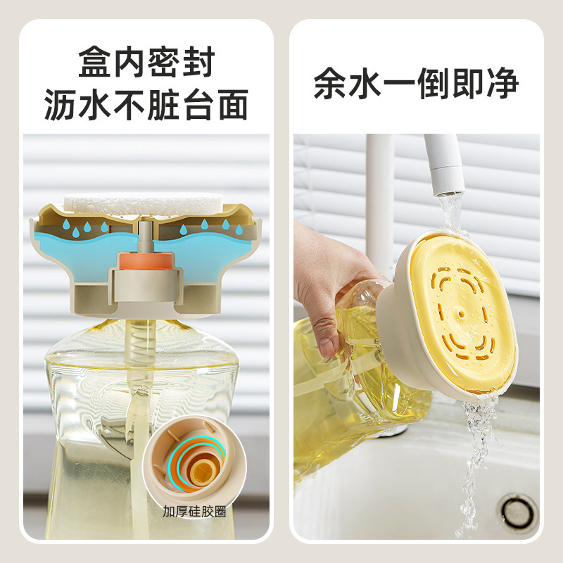 家庭用食器用洗剤プレス、キッチンシンク、手指消毒剤、食器用洗剤プレス、たわし、ボウルブラシ、液体ディスペンサー|undefined