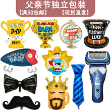 ���H�������XĤ���������Ɍ������b羳�����h�յ������b���l