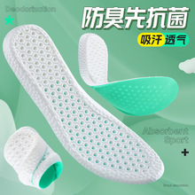 ��ѵЬ�������������˶�����͸�������ܲ�Ůȫ���ļ���������͸��
