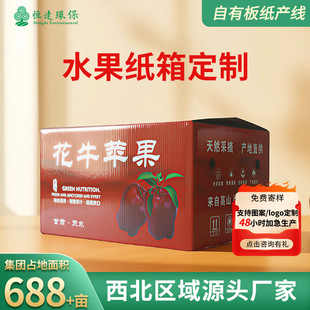 �����䶨�Ƹ��C���乤�S���f�ж���ˮ���YƷ�ʺ�ӡˢ���ж���С��