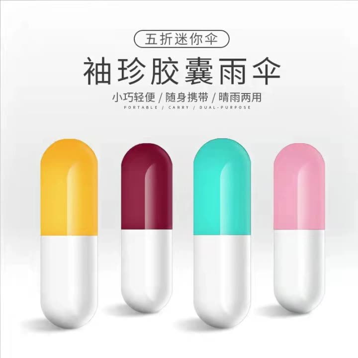 O1CN01AWcs3z1TamyrIjWQO_!!6000