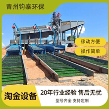 �S�����x�O��LͲ�Y�Խ�C������x���Խ�ϴ��C�� ���Ƅ��Խ�܇