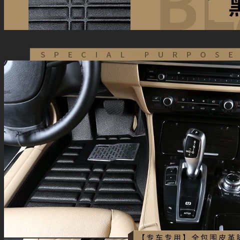26 New Models of Car Floor Mats Suitable for Baojun 510 530 560 310 310W 730 360 630