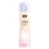 Moisturizing, 100 ml
