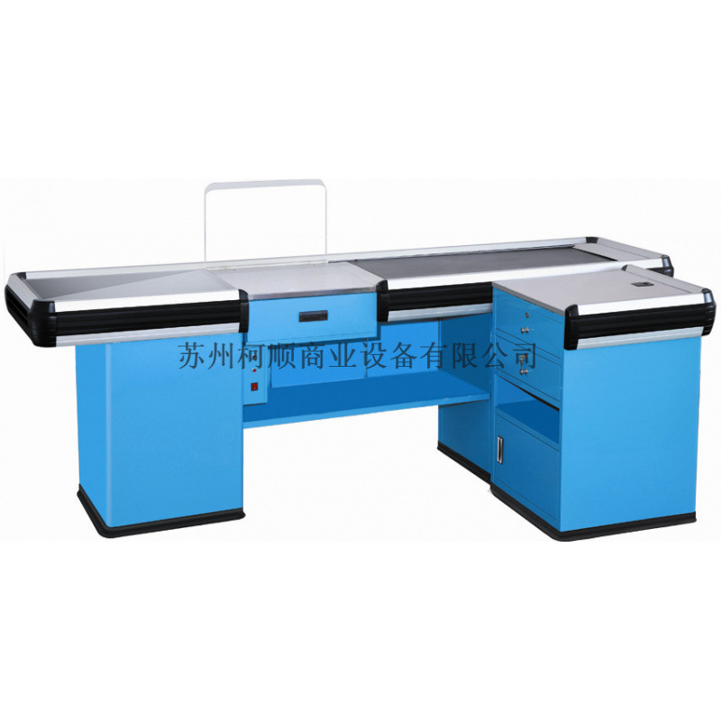 厂家直销 超市电动收银台