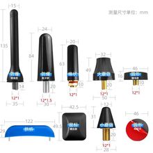 4GĢ����늘��C���쾀������IP67��ˮGSM/2.4G/433MHZ/5.