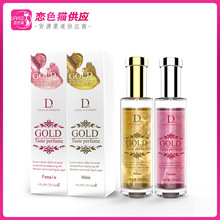 ���۽���ҷ���ˮ29.5ml��Ůͨ��������Ȼ�ճ�����������һ�����l