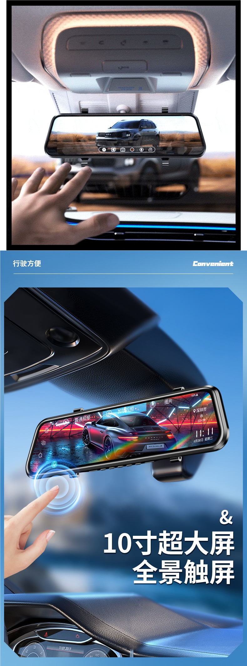 Renwoxing Vehicle Recorder 2025 New Model Wireless Reverse Image Streaming Rearview Mirror Parking Monitor for Trucks