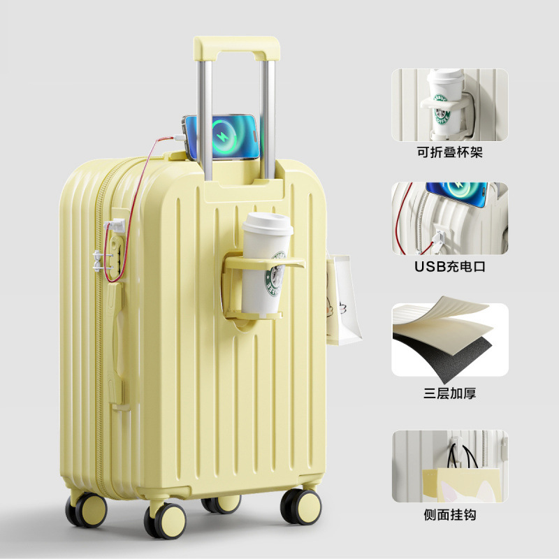 F603 상위모델 싱글박스 [치즈옐로]