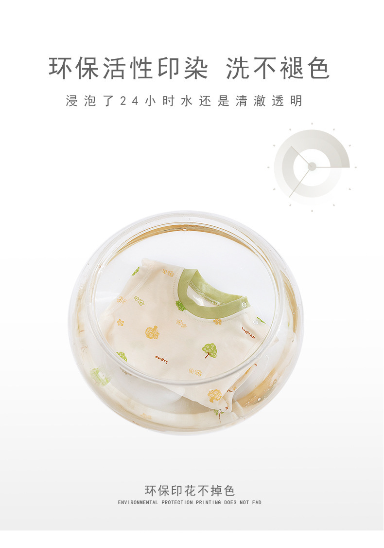 详情-08.jpg