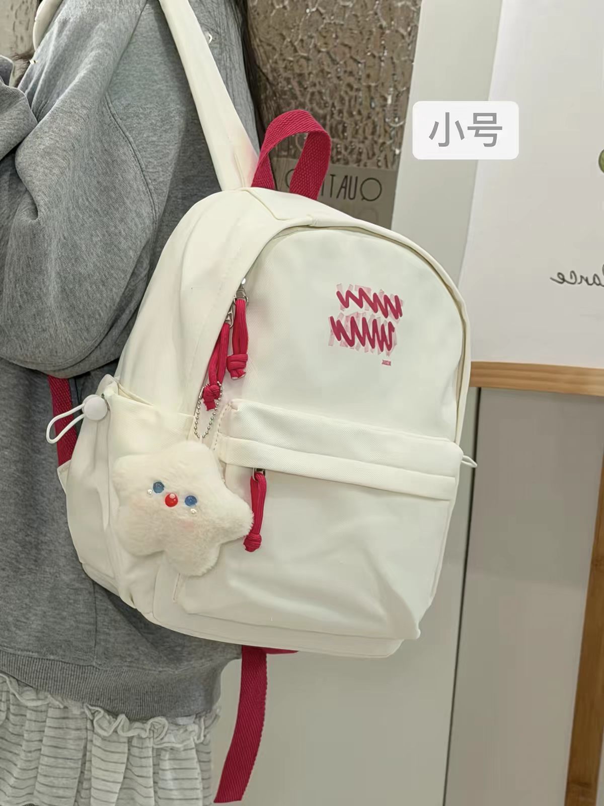 흰색 소형 + 진주 눈물 블루 아이즈 별