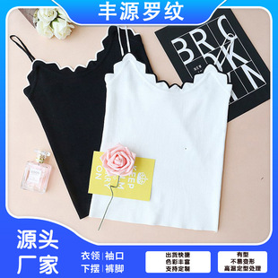 ��Ů�b�I�����һ�ּ�����F؛�������_�y ��߅�_�y���� ���b�o��
