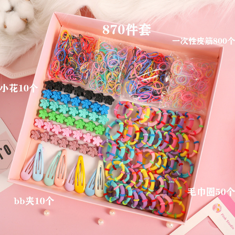 Women'S Gender Simple Hair Clip Head Rope Gift Box Set Children's Baby Small Flower Clip Hair Rope Rubber Band Hair Accessories