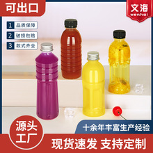 �����͸ߜ�����ƿһ����ppʳƷ�����ƿ���������߸ඹ�{�̲�ƿ