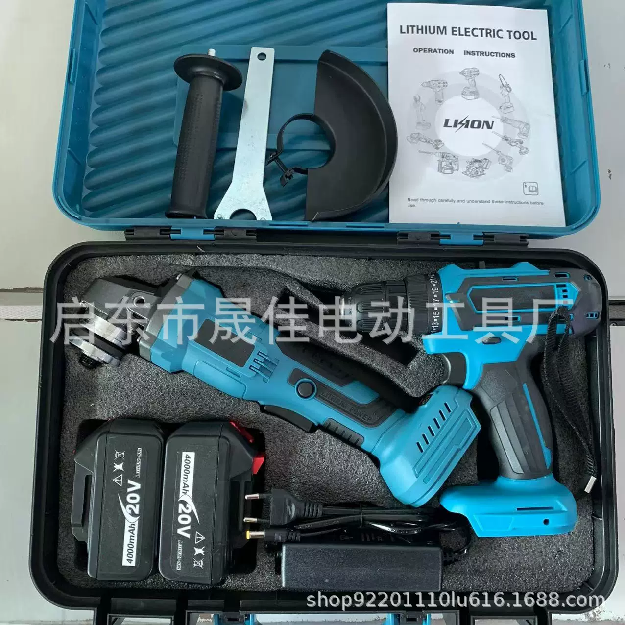 锂电工具两件套 两件套组合 角磨机 电钻