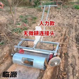 其他农用工具;铲子;其他刀