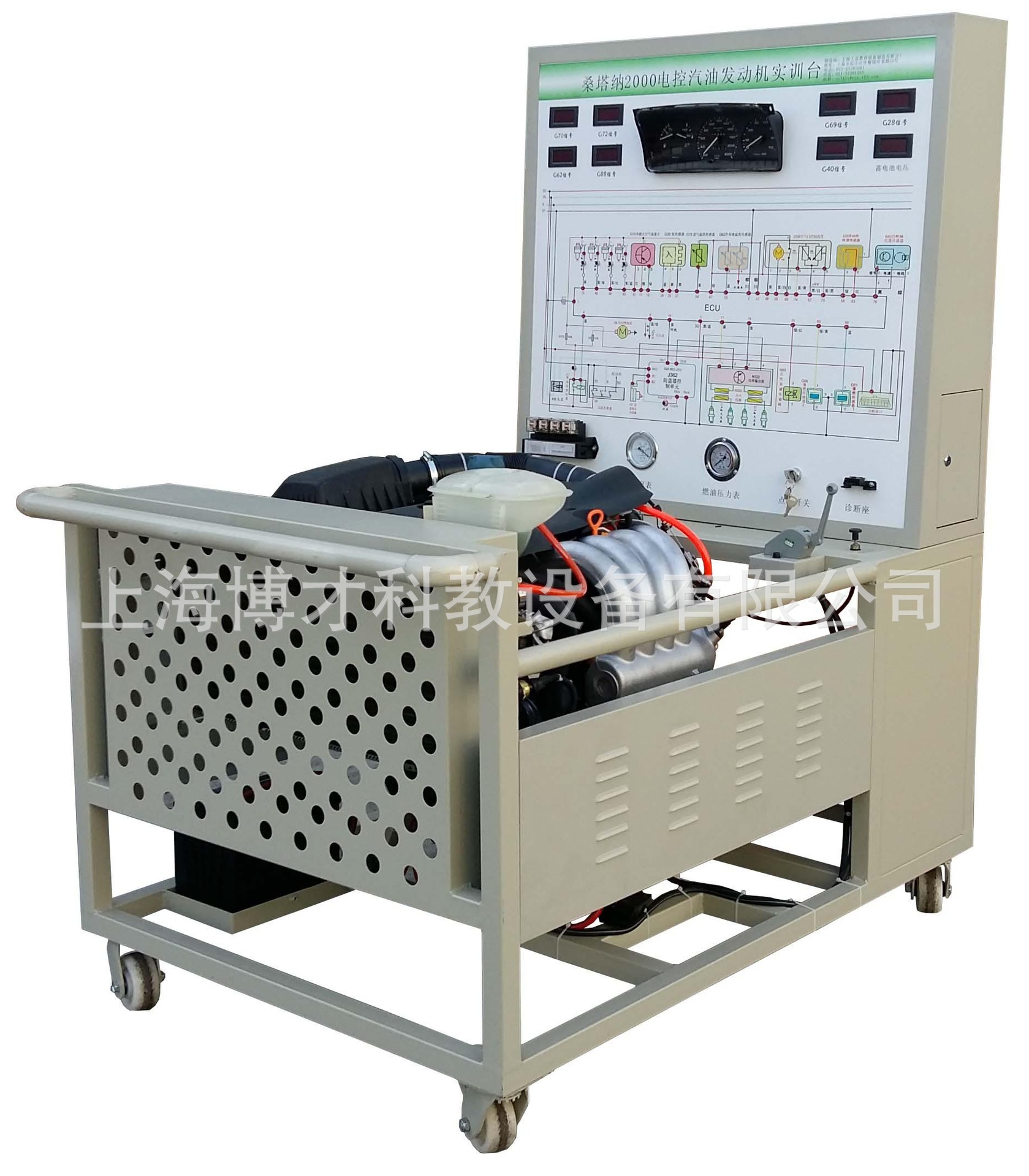 桑塔纳发动机实训台,发动机实训台架