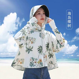 成人手套;手套配件;儿童手套