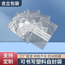 �ɕ����Է��С̖���Ϸ�ڴ��Ӻ��Ʒ���b������șʳƷ�ռ{����