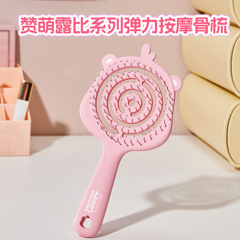 女家用蓬松头发气垫梳按摩梳发梳排骨梳气囊梳|undefined
