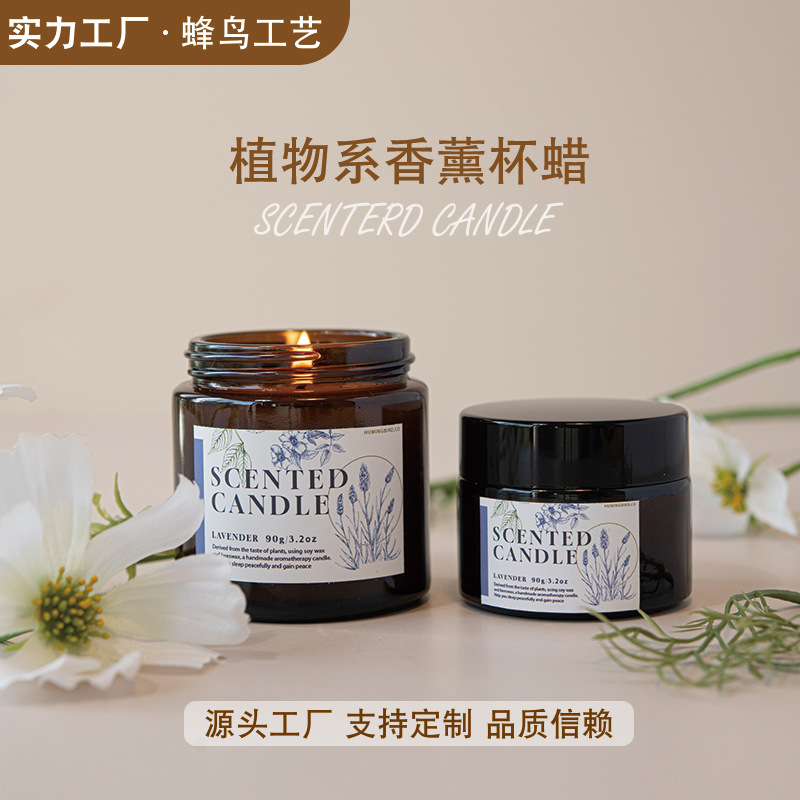 cera de soja, cera de cera de aroma doméstica, nicho duradero, regalo de boda de alto nivel, caja de regalo de fragancia, venta caliente transfronteriza