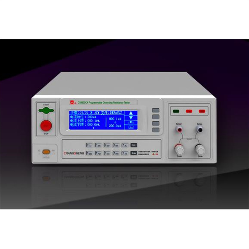 南京长盛CS9950CX程控接地阻抗仪 安规仪 范围3A～40A
