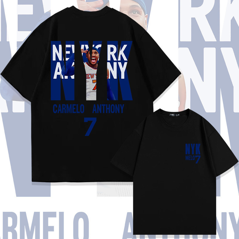 American-Style Basketball Annie No. 7 Sports Pure Cotton Short-Sleeve T-Shirt for Men, Summer Trendy Brand, Loose Fit, Drop Shoulder Half-Sleeve Top American-Style Basketball Annie No. 7 Sports Pure Cotton Short-Sleeve T-Shirt for Men, Summer Trendy Brand, Loose Fit, Drop Shoulder Half-Sleeve Top