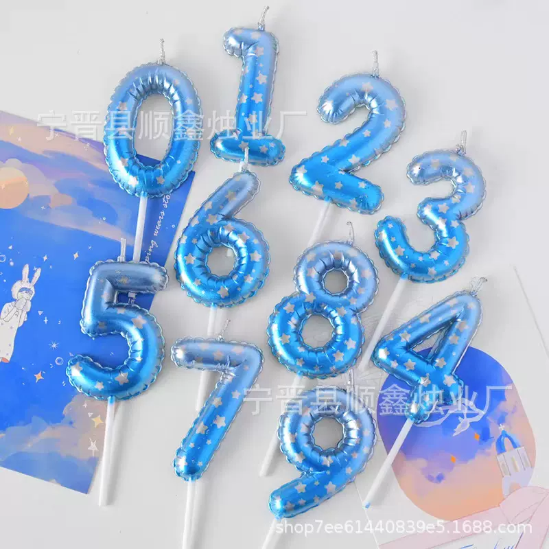 蓝色渐变五角星爱心气球数字蜡烛生日周岁跨年蛋糕装饰发光