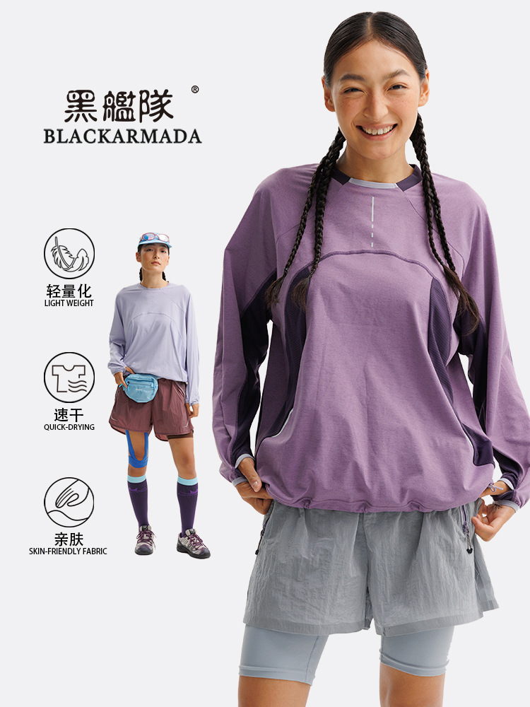 Quick dry breathable summer travel sports long-sleeve for leisure