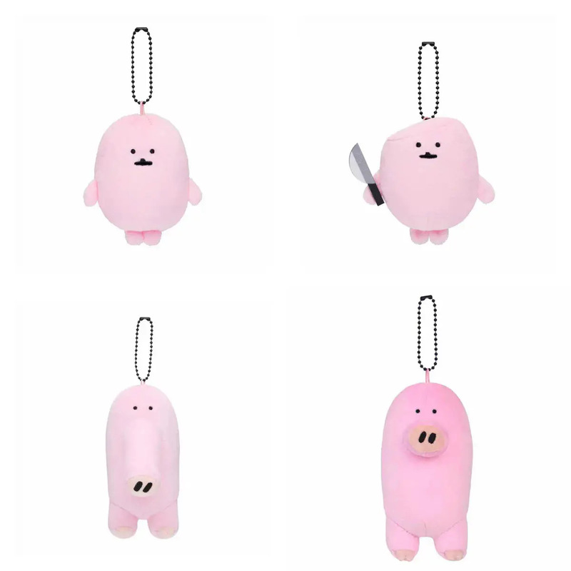 Creative Monster Academy nagano Self-deprecating Bear Potato Cake Pink Fish Sausage Long Nose Pig Trotter Plush Toy Small Hanging Ornament