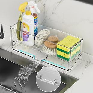 Kitchen Cloth Storage Rack Draining Sponge Steel Wire Ball Rack Kitchen Supplies Storage Narrow Side Washing Sink Draining Rack