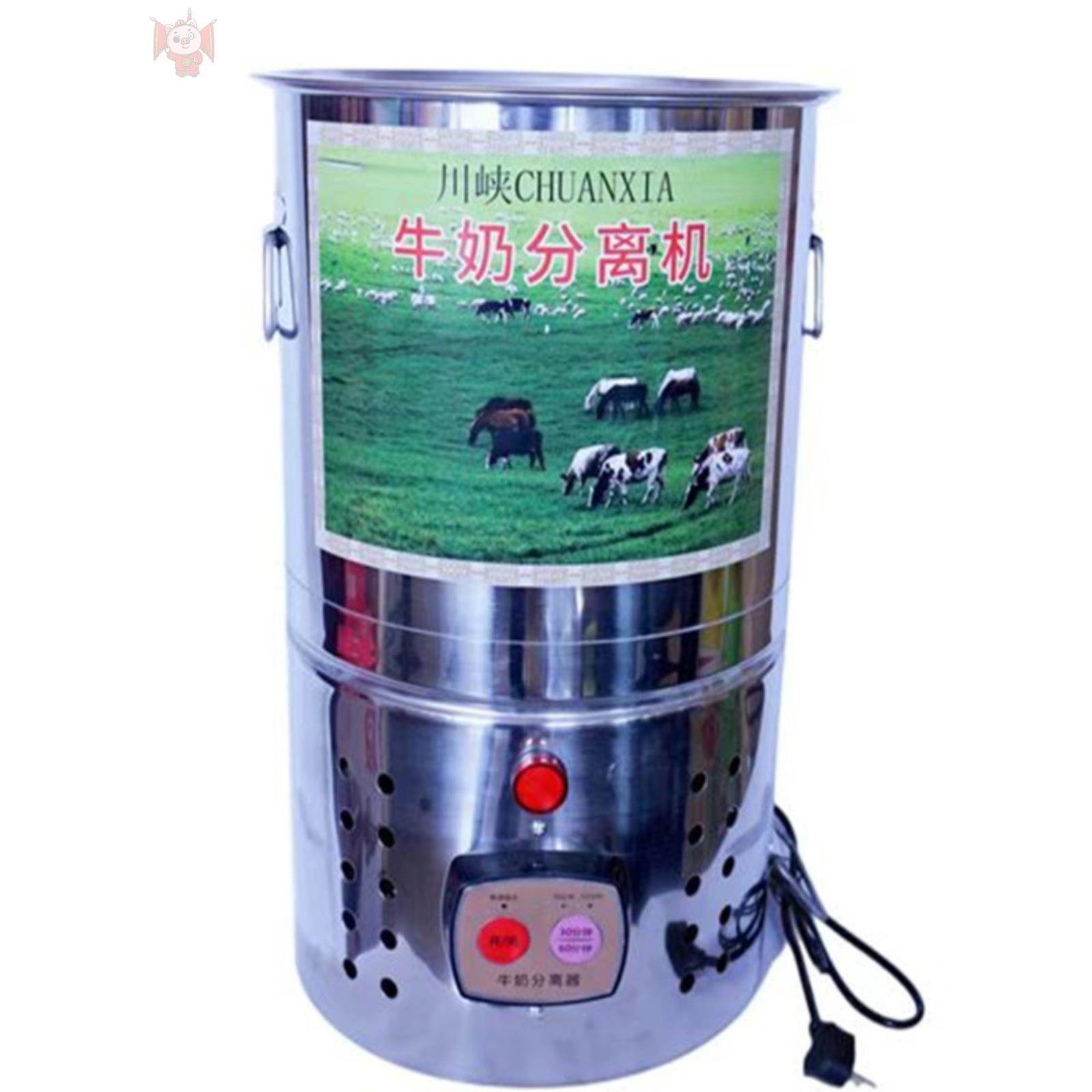 电动牛奶分离机电机奶油机牛奶机酥油家用离心电动桶牛奶脱脂促销