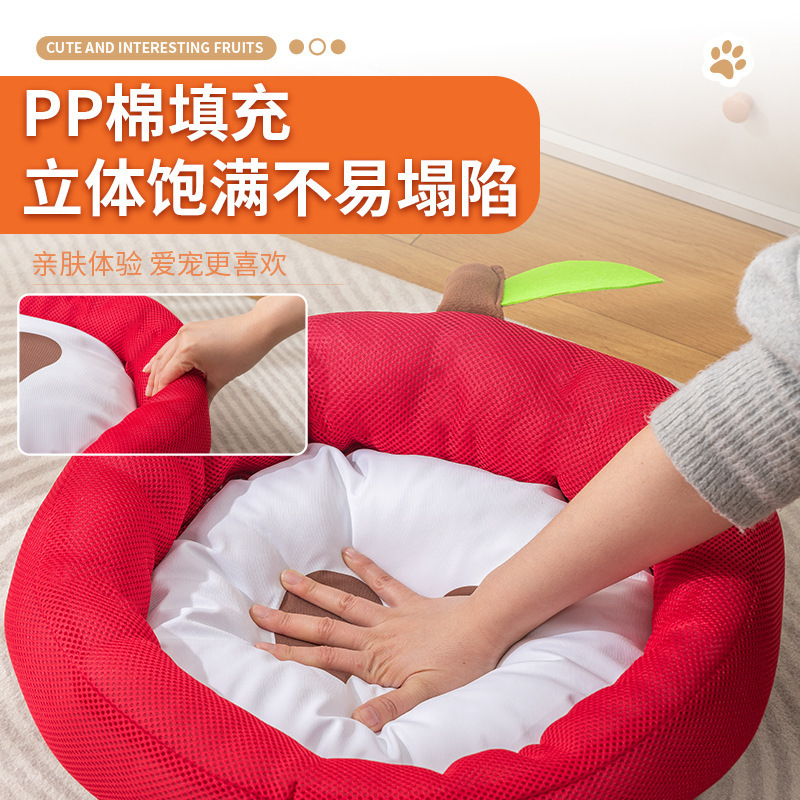 Colada para mascotas Colada para perros Almohadilla de hielo de seda de hielo de verano Four Seasons Universal Gran nido para gatos transpirable Estera para gatos Estera para mascotas Productos para mascotas