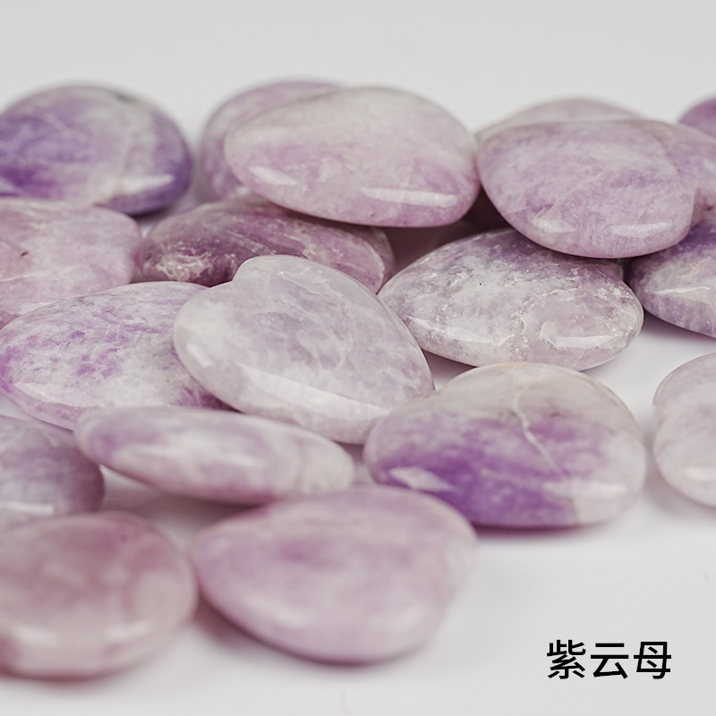 Purple Mica love / 2cm