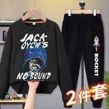 ��ͯ�������b2025�¿�ͯ�b�����W�t�����l���Lѝ�к����e�ɼ���