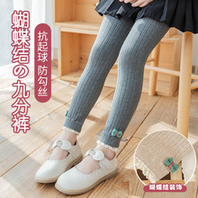 2024¿ŮͯѝͯѝӹLľ߅GɫY