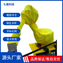 史陶比尔TX2-60ESD电力机器人防护服特卫强耐腐蚀防腐蚀