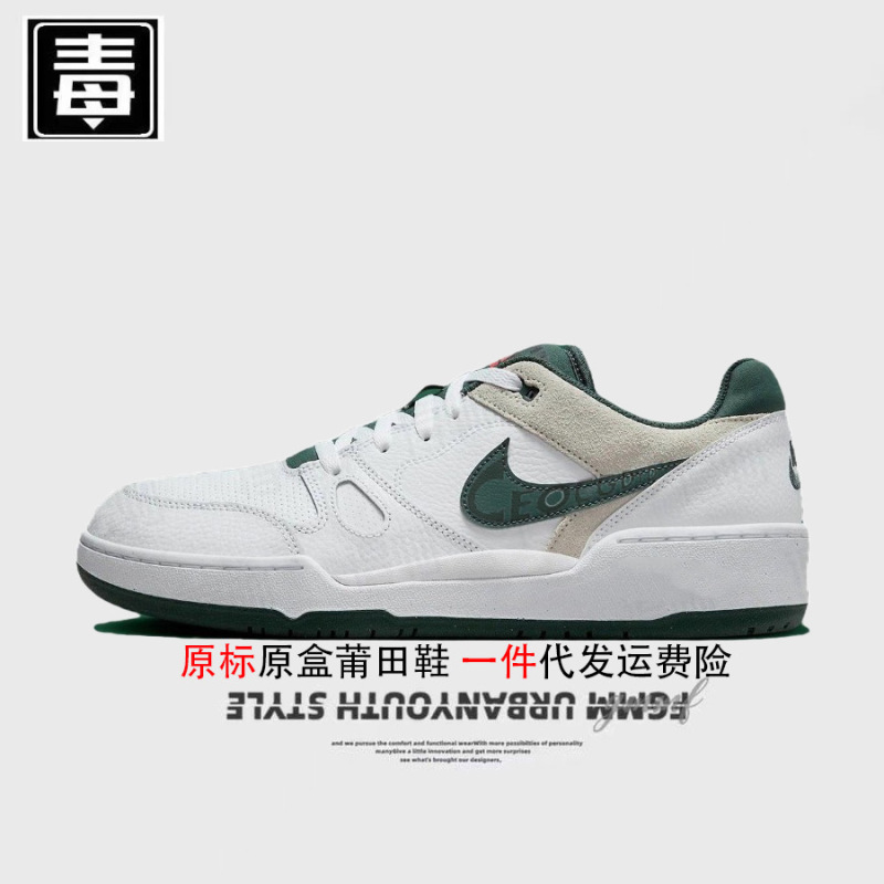 正規品 Nielkai 公式 aj 紳士靴 フル レディース シューズ フォース 蛇年限定 本革 空軍莆田靴 ピュア オリジナル 毒性|undefined