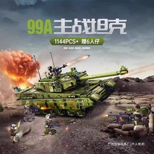 �Ї��eľ�к�������ƴ�b̹����܇ģ�̓�ͯ܊��С�W�����ľ�ƺ�ľ