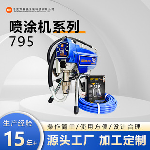 �߉��oˢ늙C�o�⇊�T�C�⠝���߹����F��������ȼ��ӉT�b�O��