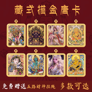 �䓲�ʽ�ƿ����L���������ķ�Sؔ������Sؔ����Ƶ����堔