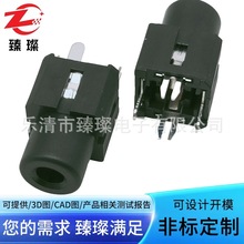 ��ʽ���_3.5���l���� ����3.54�_�p�����w���C����PJ-3410B